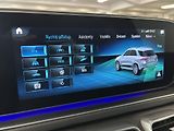 Mercedes-Benz GLE (2021) AMG 53 4MATIC+ 22
