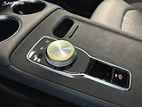 MG MGS5 EV (2025) Emotion 64kWh - náhled 11
