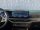 BMW X5 (2024) xDrive30d - náhled 8