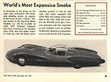 Argonaut Smoke.