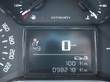 Citroën C3 (2017) 1.2 PureTech, Tažné - náhled 28