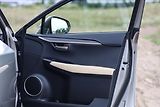 Lexus NX 300h 300H 2,5 HEV PREMIUM (LUXURY T - náhled 11
