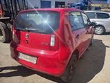 Škoda Citigo (2017) 1.0 MPI 44Kw NÁHRADNÍ DÍLY - náhled 1