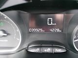 Peugeot 208 (2017) 1.2i KOUPENO ČR,1.MAJITEL - náhled 12