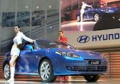 Hyundai Coupe.