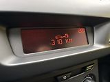 Citroën C3 (2014) 1.0 / 50kW *KLIMA* 1.Maj.  - náhled 12