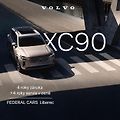 Volvo XC90 (2026) T8 PLUS DARK+ 4SERVIS/ZÁRUKA - náhled 9