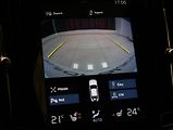 Volvo S90 2,0 T8 TWINENGINE AWD R-DESIGN - náhled 32