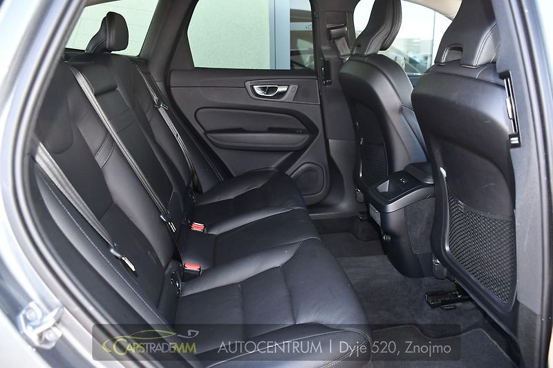 Volvo XC60 B4 INSCRIPTION AWD - fotka 20 z 53