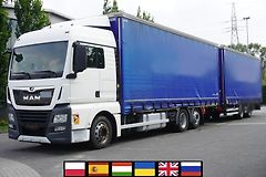 MAN TGX (2020) 26.510/ Curtainsider + trailer - fotografie inzerátu