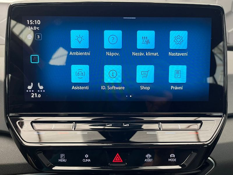 Volkswagen ID.3 Pro 150kW 94,8% SoH ALU 19'' - fotka 44 z 73