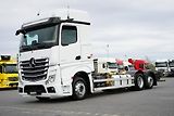 Mercedes-Benz Actros (2021) 2545 / ACC / E 6 / MP 5 / BDF  - náhled 37