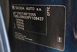 Škoda Octavia 2,0 TDI 110kW DSG Style Záruka - náhled 12