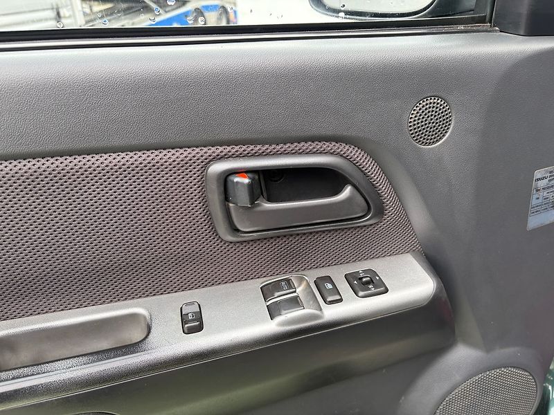 Isuzu D-Max 2.5, 100kW, 4x4, Tažné - fotka 11 z 14