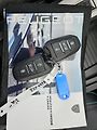 Peugeot 308 (2024) SW 1.2PT 130 ALLURE EAT8  - náhled 29