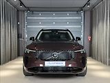 Volvo XC90 (2026) 2,0 T8  Ultra Dark - náhled 6
