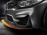 Koncept BMW M4 GTS.