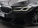 BMW Řada 5 520d xDrive - náhled 6