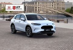 Honda ZR-V (2026) 2.0e:HEV 135kW ADVANCE SKLADEM - fotografie inzerátu