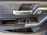 Jaecoo 7 (2026) Exclusive 1.6 tGDI ICE AWD - náhled 11