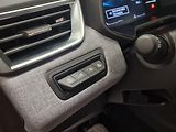Mitsubishi Colt (2024) Invite+ 67 kW 2024 800km - náhled 17