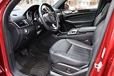 Mercedes-Benz GLS 350D 4MATIC AMG PAKET 190kW - náhled 21