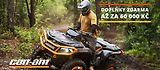Can-Am Outlander 1000R XT-P (2025) 2025 - náhled 1