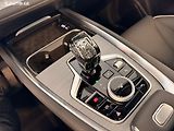 Chery Tiggo 7 (2026) Unique - 1,6 T GDI 4x4 - sklad - náhled 20