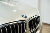 BMW X5 40e 2.0 180 kW xDrive - náhled 44