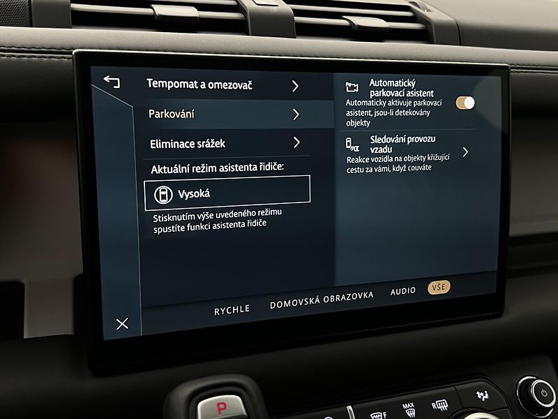 Land Rover Defender (2025) 110 D250 X-DYNAMIC SE AWD Aut - fotka 35 z 45