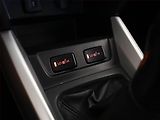 Suzuki Vitara (2016) Elegance 1.6 VVT, 4X4 - náhled 14