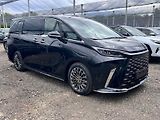 (2025) VIP 4 seats EXECUTIVE | MAX - náhled 1