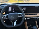 MG HS (2026) 1,5 TGI PHEV Emotion*Brown - náhled 11