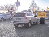 Volvo XC60 (2011) ČR 2.0D 120KW – TAŽNÝ - náhled 4