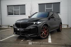BMW X5 (2024) xDrive40i mHEV 280kW - fotografie inzerátu