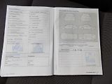 Volkswagen Golf (2016) 1.6TDI/1.Majitel/Klimatizace/ - náhled 39