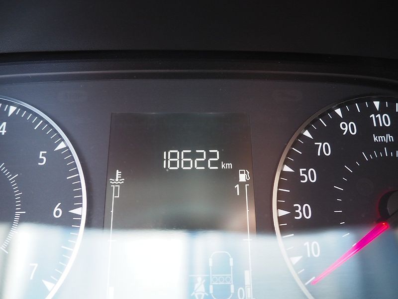 Dacia Sandero (2021) 1.0 SCe, 1. Maj ČR - fotka 25 z 31