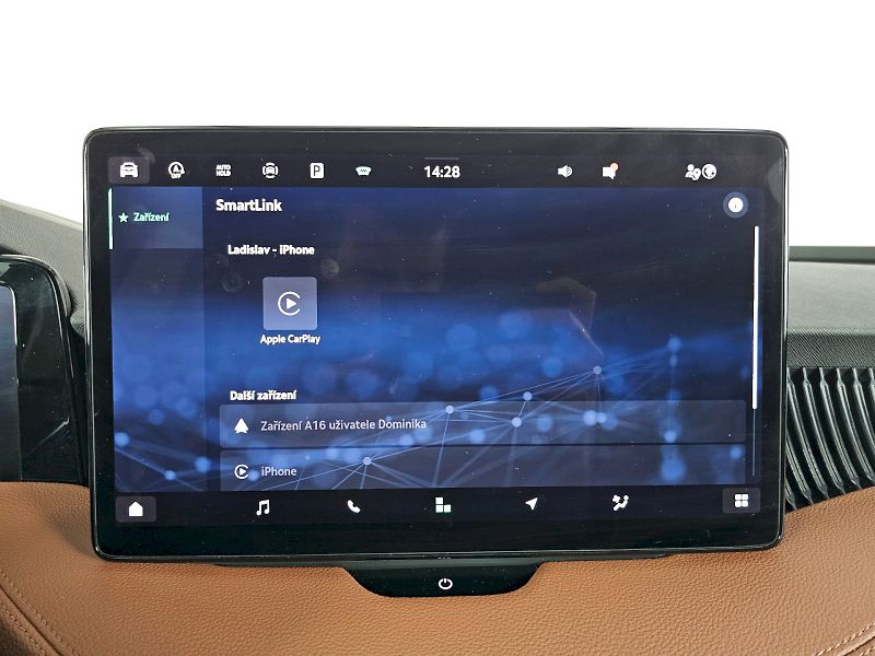 Škoda Superb (2024) 2.0TSI 195KW 4X4 Laurin a Klem - fotka 17 z 34