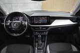 Škoda Kamiq 1.5TSI DSG*STYLE*ACC*KAMERA*ČR - náhled 7