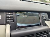 Land Rover Discovery Sport 2.0 TD4 HSE/132kW Servisováno - náhled 22