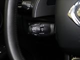 Citroën C5 Aircross 1,5 HDi 96kW Max. Akční CENA - náhled 22