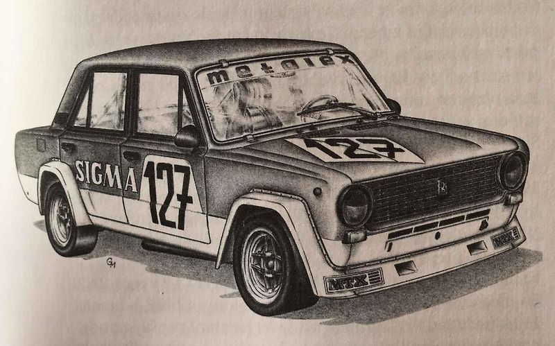 Lada VFTS je i dnes pořádně rychlé závodní náčiní