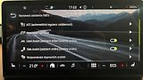 Škoda Enyaq 82 kWh AUT 80 Clever - náhled 24