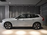 Volvo XC60 2,0 B5 AWD PLUS BLIS,Bezklíč - náhled 1