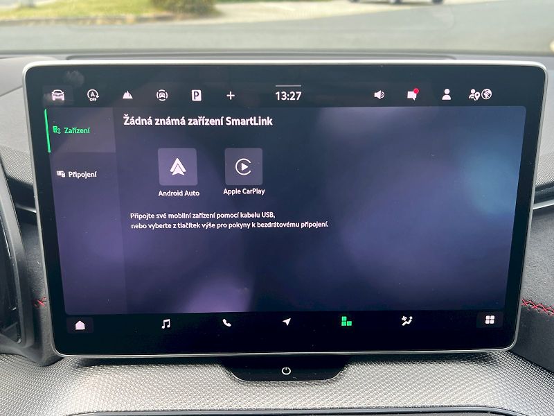 Škoda Kodiaq (2025) RS 2.0TSi 195kW 7°automatická - fotka 27 z 31