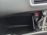 Suzuki S-Cross 1,4 Mild Hybrid AllGrip Premiu - náhled 34