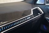 BMW X6 40d xDrive, Bowers, Tažné - náhled 42