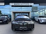 BMW Ostatní Vzduch Ventilace El. Tažné TOP - náhled 3