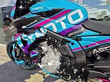 CFMOTO (2026) 675 NK GP edition - náhled 11