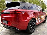 Land Rover Range Rover Sport (2026) 3,0 D250 DYNAMIC SE* - náhled 7